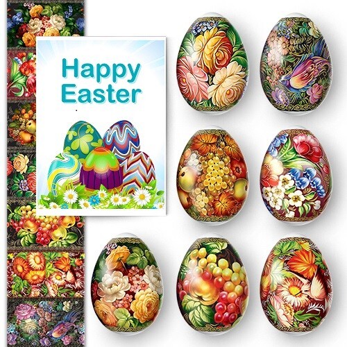 Easter egg decoration - 7,