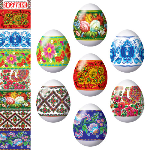 Easter egg decoration - easter,