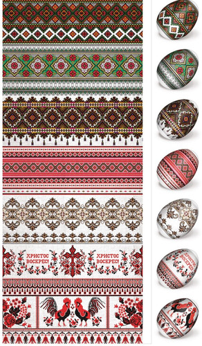 Easter egg wraps decoration - easter,
