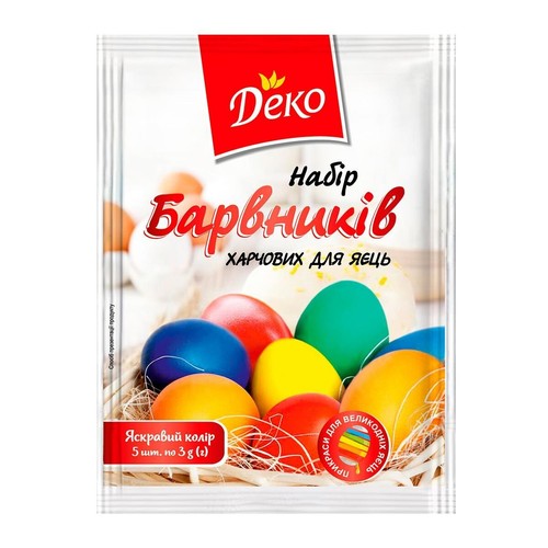 Easter egg decoration - easter,
