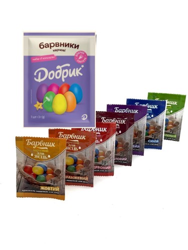 Easter egg decoration - decoration,