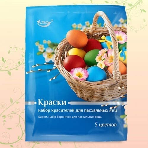 Easter egg decoration - easter,