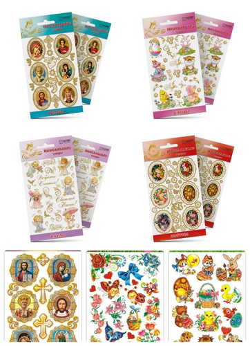 Easter egg decoration stickers - decoration,