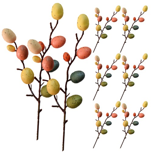 Branches easter egg - 8,