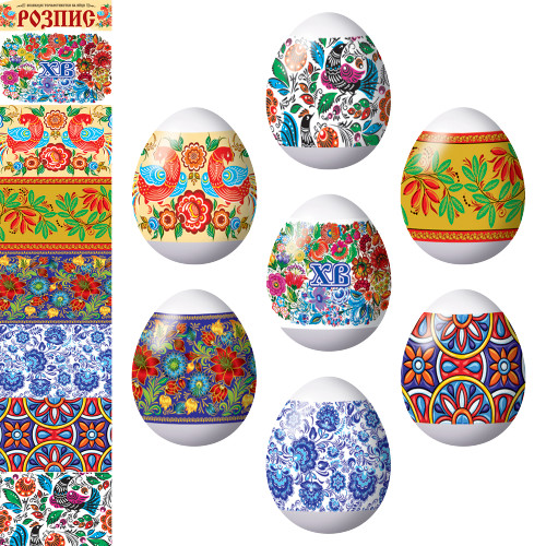 Easter egg decoration - 7,
